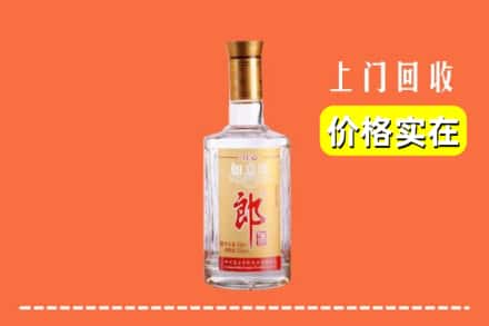 庆阳回收老郎酒